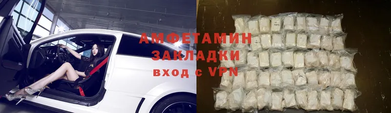 omg tor  Бор  Amphetamine Premium 